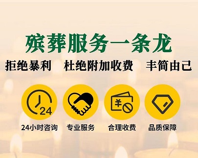 首页公司简介广告