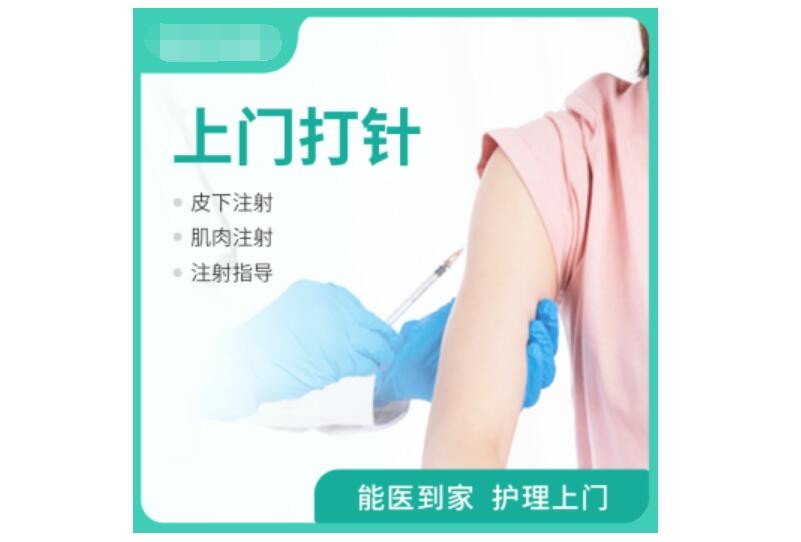首页简介图片